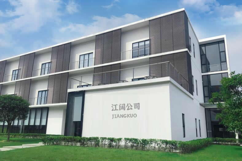 河南江阔企业管理服务有限公司